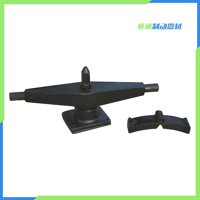 橫卡、頂絲頂座、閘瓦